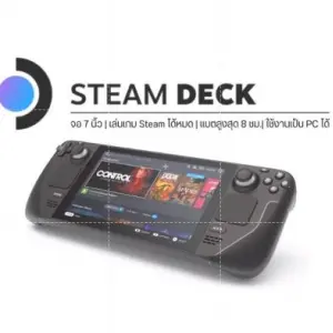 Steam Deck  (512G)